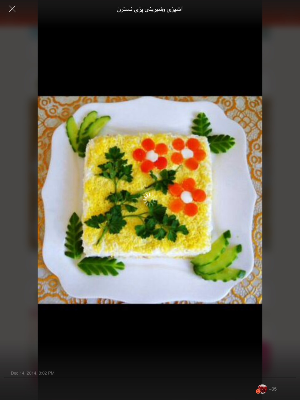 image-32dad7850203c9eb7275d75a40dedcefb62385e98fe91856475123688152f5f6-V